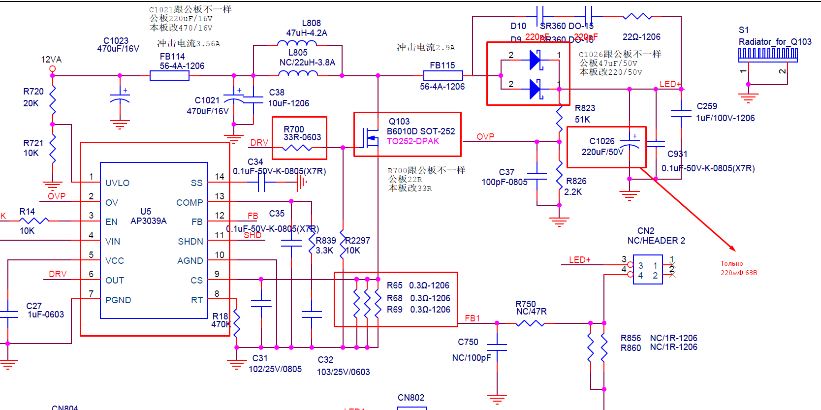 55t32 c0f нет изображения